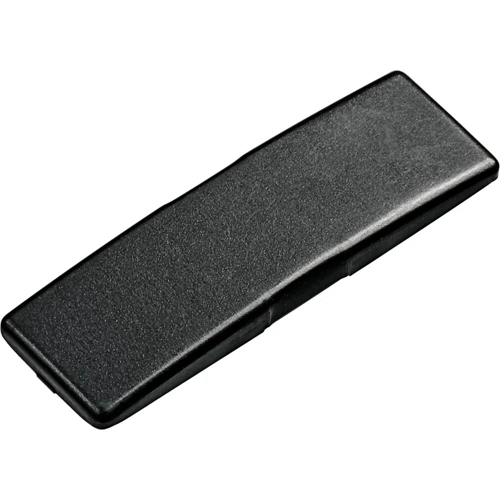 BLUM ONYX 110° Scharnier-Abdeckkappe unbedruckt, Stahl