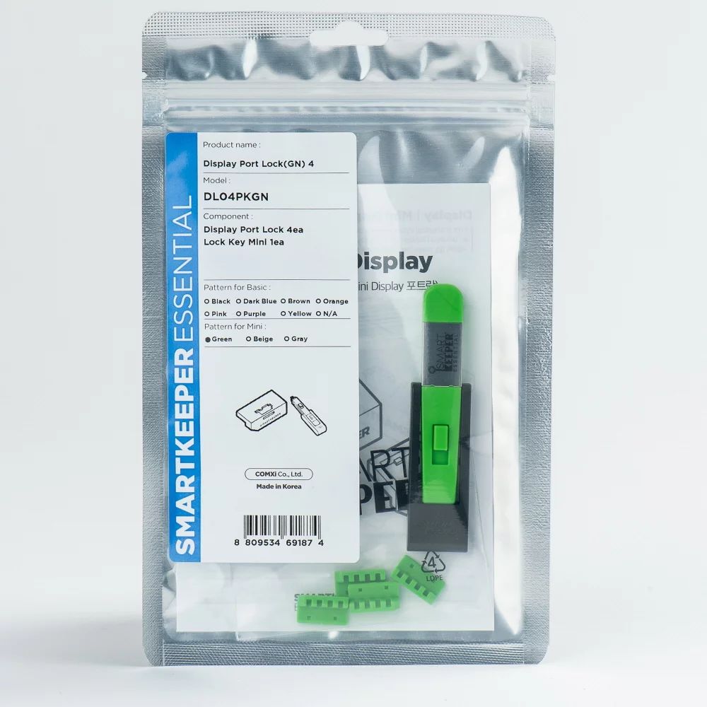 Smart Keeper Mini"DisplayPort" Blocker grün 4 Stk.+Key