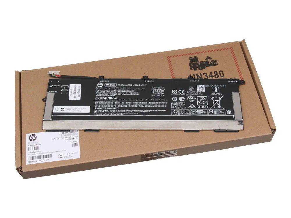 HP Lithium-Polymer battery 53.2Wh for HP laptops - Batterie - 3.450 mAh