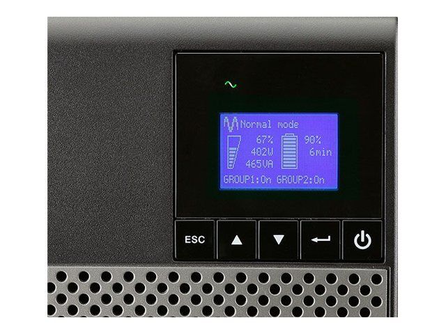 Eaton 5P 850i - Gen 2 - USV (Rack - einbaufähig) - Wechselstrom 200/208/220/230/240 V - 680 Watt - 850 VA - 1-phasig - ventilgeregelte Bleisäure (VRLA)