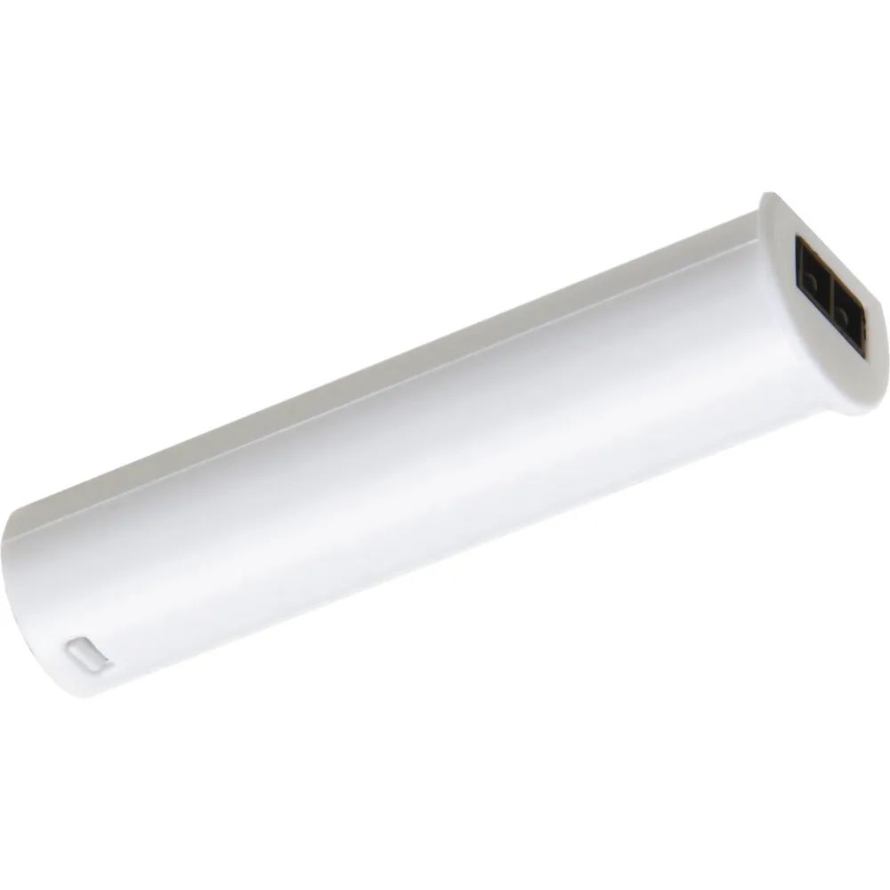 DOMUS LINE LED-IR Sensor- Türschalter 36/72 W 12/24 V/DC, umstellbar, weiß
