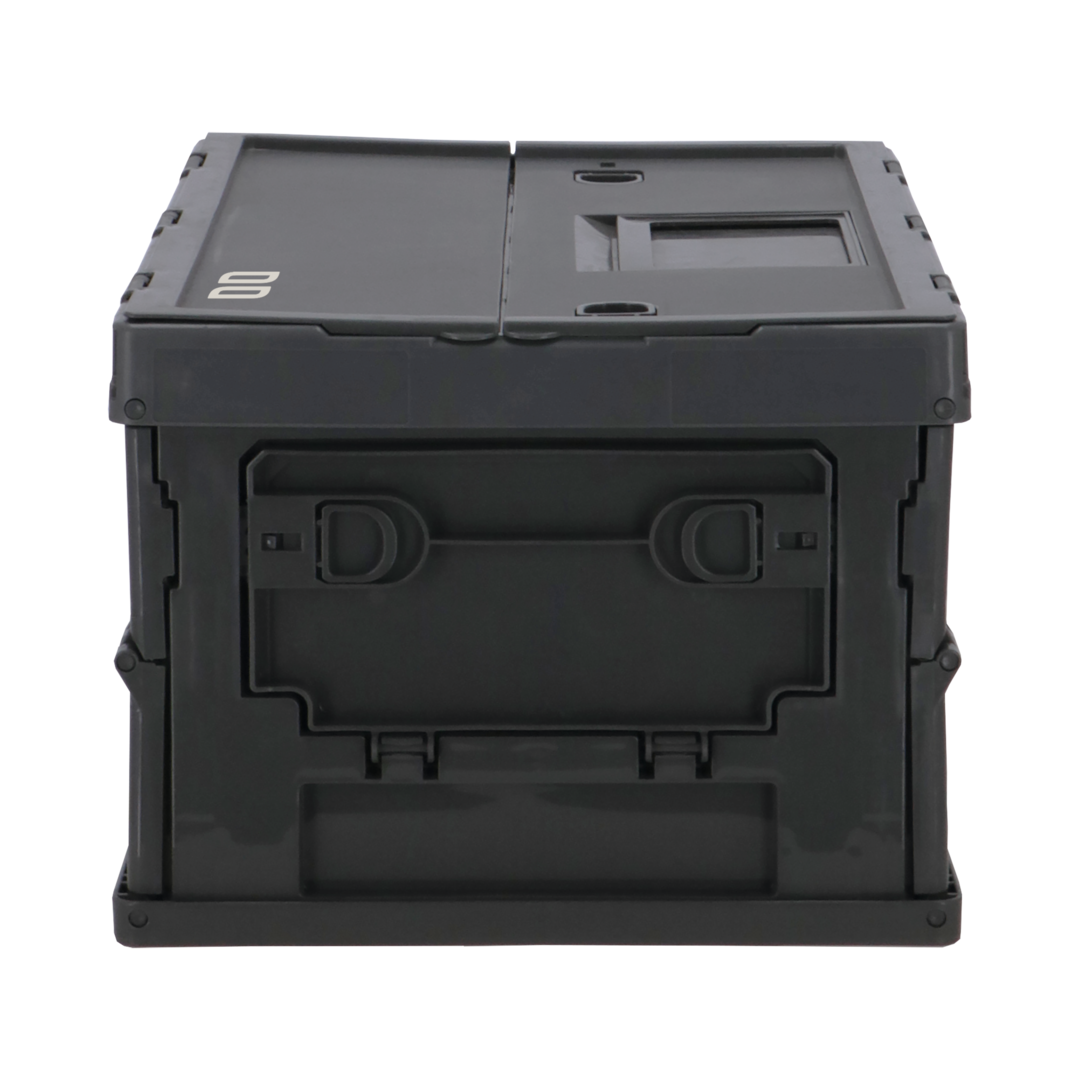 Travellife Aufbewahrungsbox BODIN klein dark grey