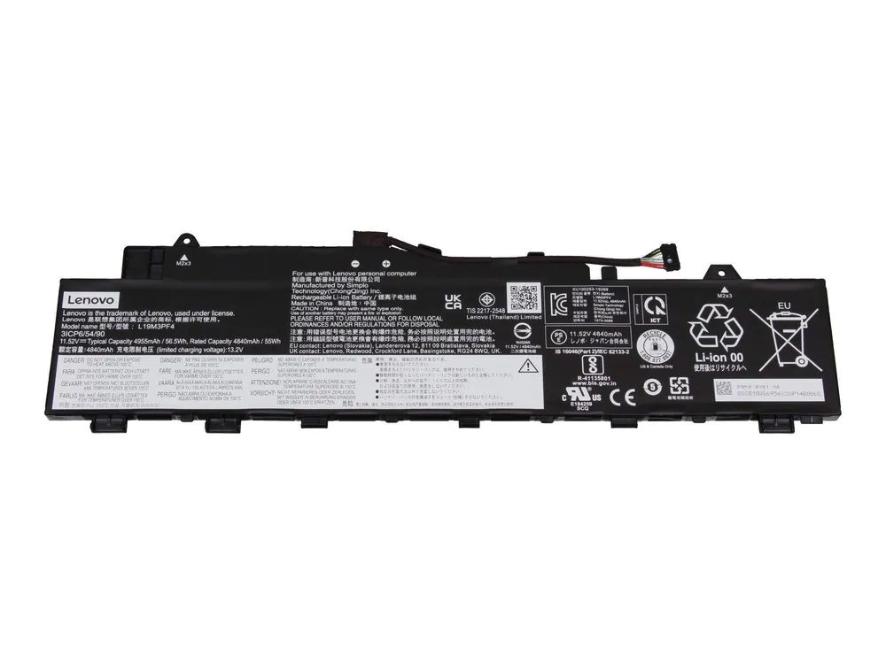 Lenovo 56.5Wh 3-cell lithium-ion battery for notebooks - Batterie - 4.955 mAh
