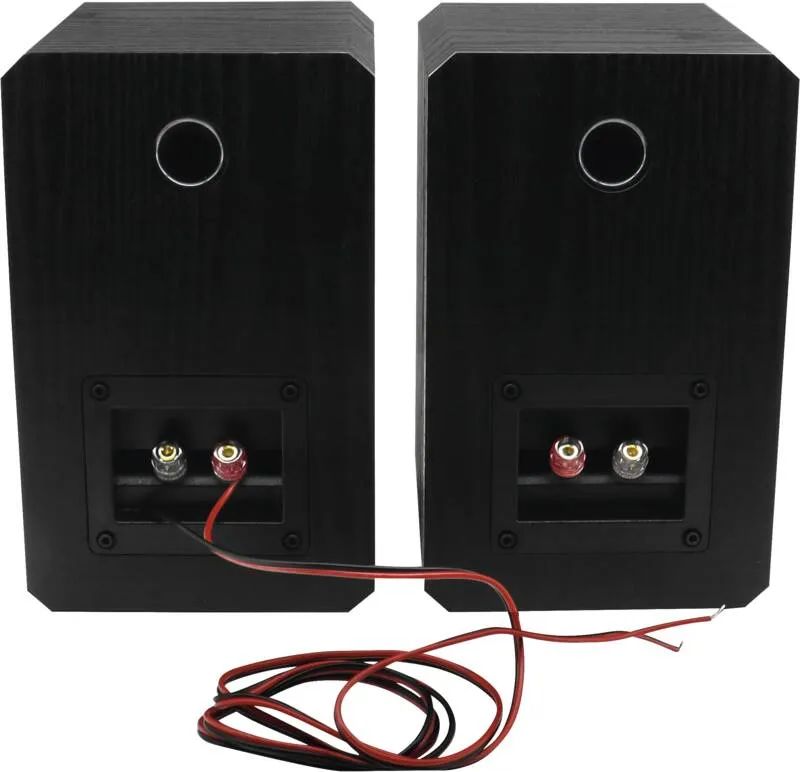 Soundmaster LS5050SW