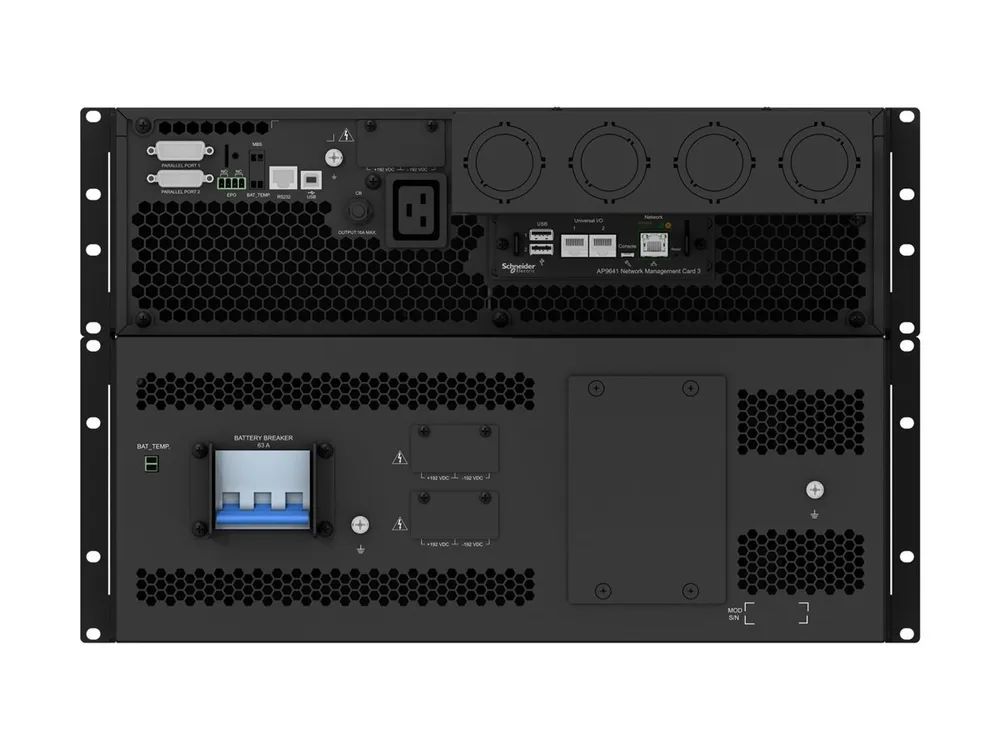 APC Smart-UPS RT 20kVA - USV (Rack - einbaufähig)
